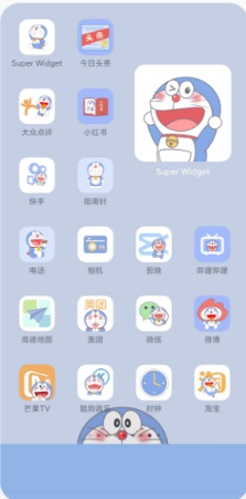 xScreen