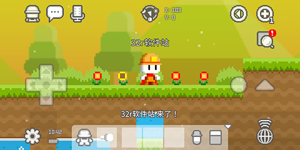 波古波古最新版