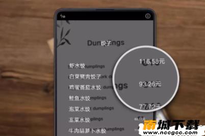同步翻译v1.0.0