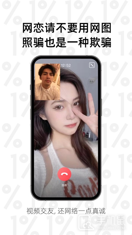 小世界 v5.0.0