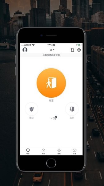 к۰appƶƶv1.1.6