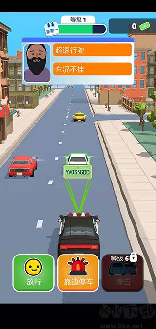 巡警模拟器(Traffic Cop 3D)
