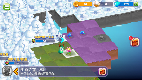 奇迹融合