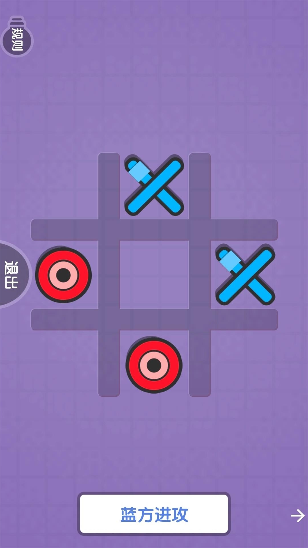 双人迷你游戏最新版