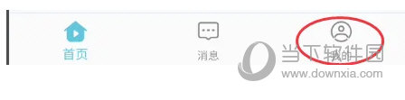 小鹰看看