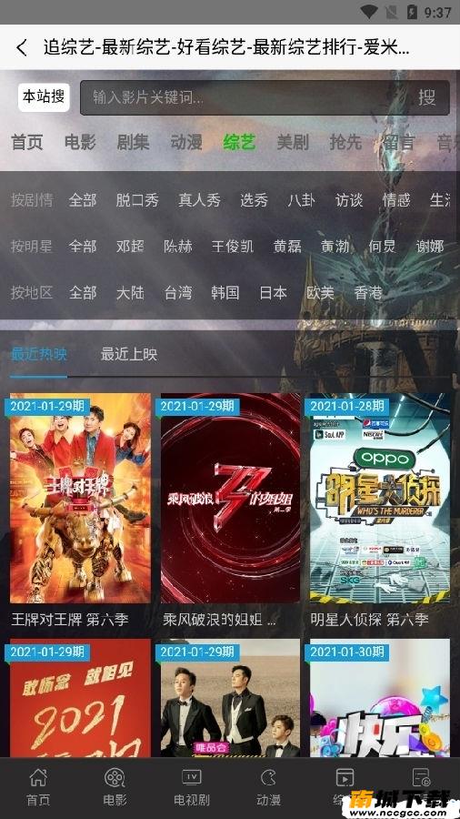 预览图3