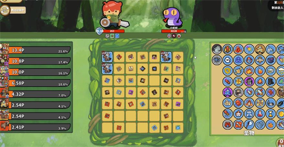 幸运猎人安卓版