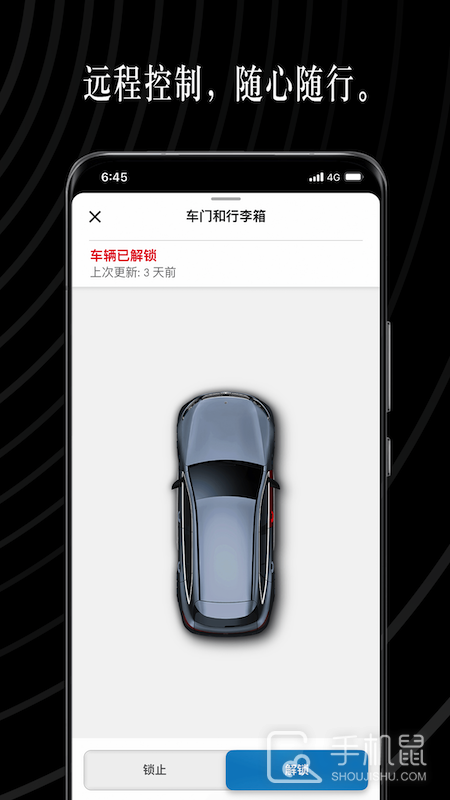 Mercedes me v1.50.1