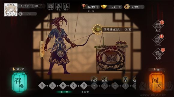 遗弃之地中文版 v0.0.0.1安卓版 