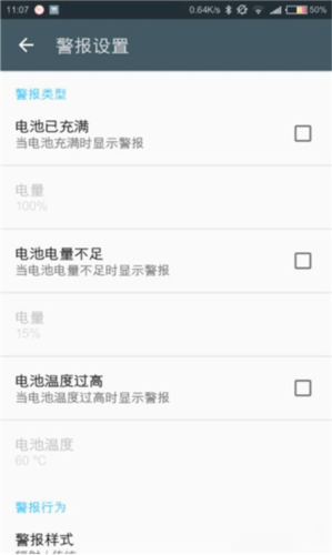 Ampere最新版本