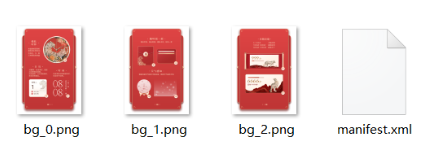 万象小组件app怎么在华为手机上制作主题2