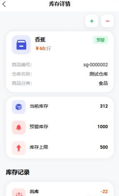 清洗乐园2