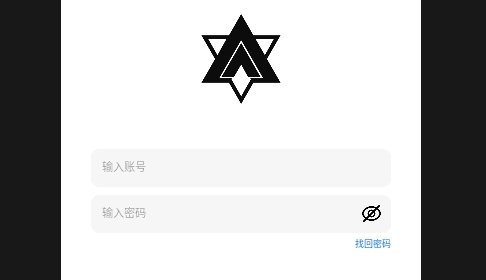 七安軟件庫APP免費版