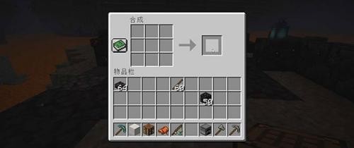 我的世界极寒惊变