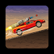 战车撞僵尸2.0完整版下载 v1.4.55