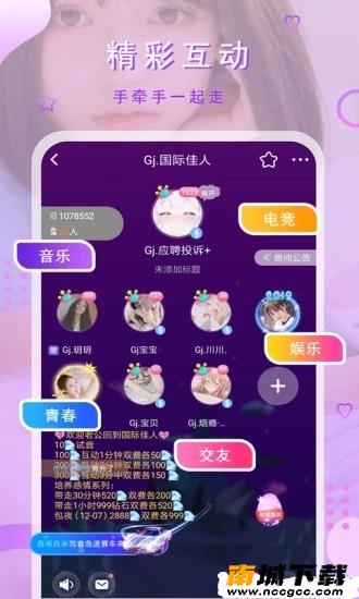 预览图1