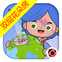 米加小镇花朵自建房下载 v1.83安卓版