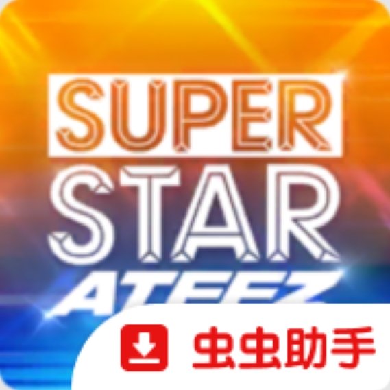 全民天团泰服