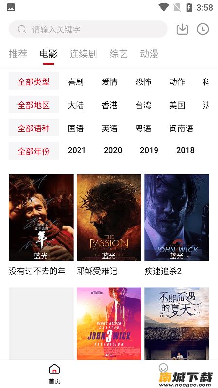 预览图2