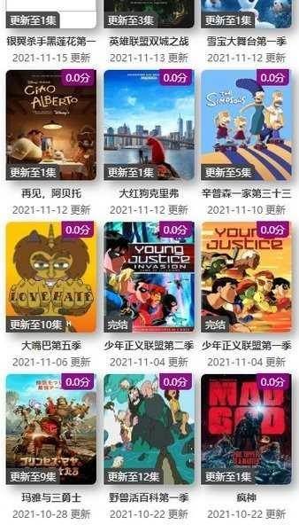 预览图2