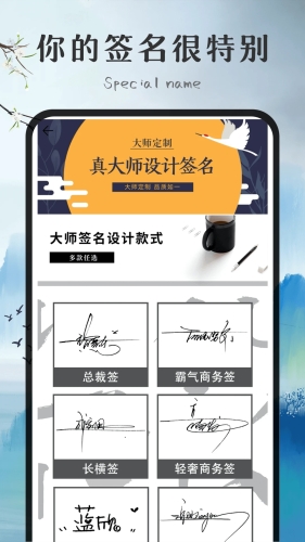 һǩʦ°v4.19.46