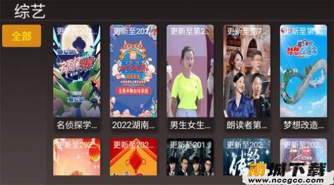 预览图3