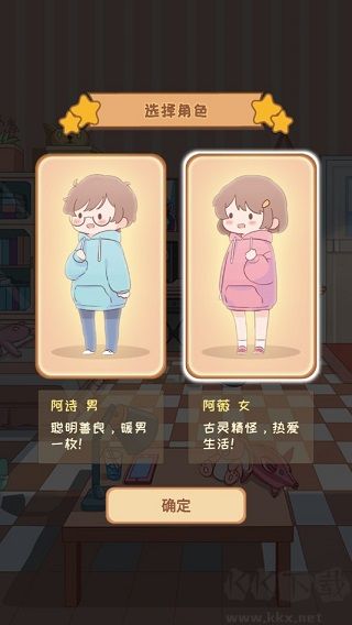 直播带货我特牛手机版v1.5.0安卓版 