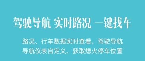 软件特色配图1