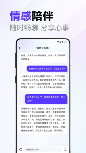 ôԻ¼ͼ1