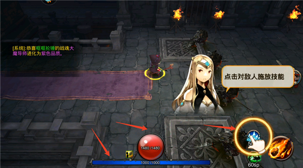 超级地城之光百度版