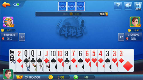 神赚娱乐ios官网版小小仙炉