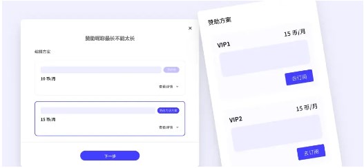 引力圈app图片5