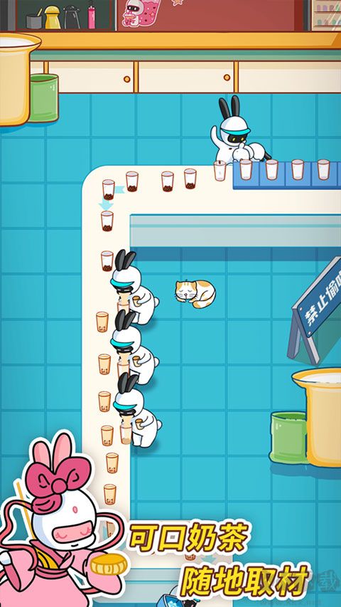 兔克创业记手机版 v1.0.0安卓版 