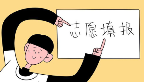 熊猫高考app安卓版下载