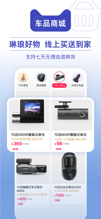 èappװ°氲װv3.5.0 ֻ