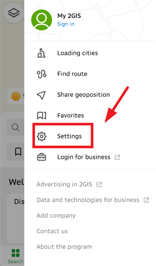 2gis导航app官方下载