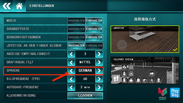 Cooking Simulator