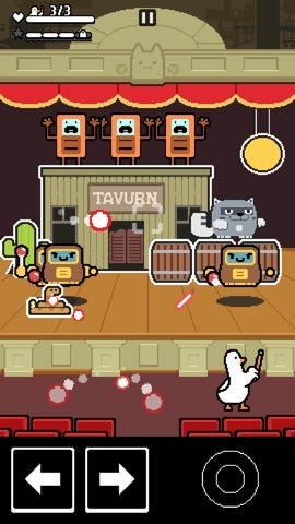 魔术鸭MDuck手机版下载 v0.9.27