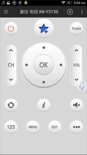 遥控精灵谷歌版图片7