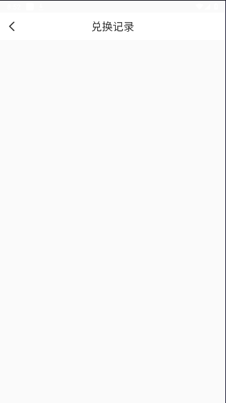 皮肤盒子软件下载安装 v1.0.6 安卓版app
