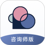 简单心理咨询师版 V1.4.39