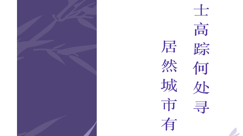 墨冊(cè)2025最新版