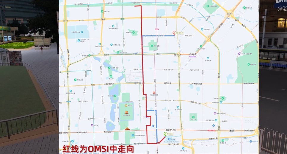 OMSI2巴士模拟2