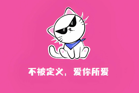 谷劳斯app宣传图