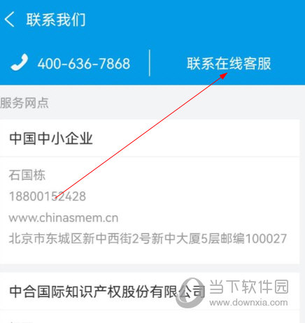 云葫芦app下载
