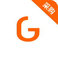 购速达采购app官方版