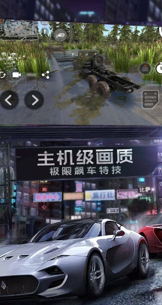 3D v1.0.0