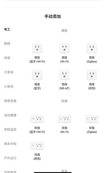 阿兰图灵app v1.0.3