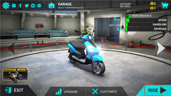 极限摩托车模拟器手游