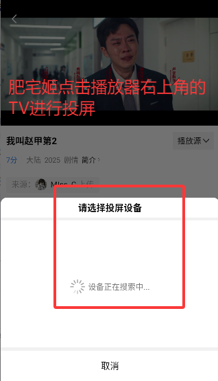 ţƵѹۿӾӰappװv3.8.1 ׿